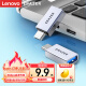 联想（Lenovo）异能者 Type-C转接头USB3.0扩展接U盘OTG数据线 苹果MacBook拓展USB-C扩展坞车载转换器头通用