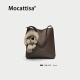 Mocattisa品牌水桶包真皮托特包包女大容量新款通勤简约斜跨包单肩包女 棕色+狮子