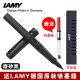 凌美（LAMY）钢笔德国进口Safari狩猎系列墨水笔带吸墨器士成人儿童学生专用练字笔商务办公送礼物 磨砂黑(配有吸墨器) F尖(0.7mm)