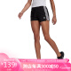 阿迪达斯 ADIDAS 女子 训练系列 W 3S SJ SHO 运动 短裤 GM5523 XL码
