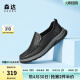 森达（SENDA）乐福鞋男夏季新款商场同款真皮打孔透气软底休闲皮鞋1CF01BM3 黑色 42