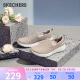 斯凯奇（Skechers）网面透气女健步鞋一脚蹬轻盈缓震舒适休闲鞋15600-TPE