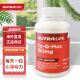 nutraLife纽乐 新西兰直邮 辅酶q10胶囊150mg60粒