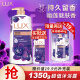 力士(LUX)沐浴露套装 紫色幽莲魅肤沐浴乳1000g 送幽莲350g 香味持久