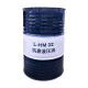 昆仑（KunLun）L-HM 32号  抗磨液压油 普通型/（H） 170kg/200L