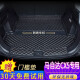 端目马自达CX5后备箱垫 专用于23 24款 马自达CX-5全包围防水尾箱垫子 单片垫-黑色黑线 17-24款马自达CX5后备箱垫