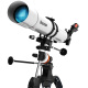 星特朗美国品牌80EQPro高清高倍大口径观景观天深空摄影专业天文望远镜