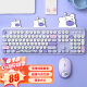 GEEZER Hello bear 无线复古朋克键鼠套装 可爱办公键鼠套装 鼠标 电脑键盘 笔记本键盘 紫色