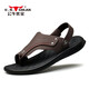 【头层牛皮】公牛世家凉鞋男夏季透气凉拖两用防滑耐磨真皮沙滩鞋爸爸男士百搭休闲拖鞋舒适夹趾半拖皮凉鞋 棕色20022 38(标准皮鞋码)