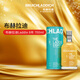 布赫拉迪（Bruichladdich）8年 苏格兰艾雷岛 单一麦芽威士忌 700ml 50度 礼盒装 进口洋酒