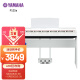 雅马哈（YAMAHA）P-125AWH白色电子数码钢琴P125AWH 主机+木琴架+三踏板