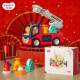 汇乐玩具婴幼儿早教消防车玩具车汽车宝宝男女孩工程0-3岁新年周岁礼物盒