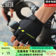 兰帕达 夏季骑行手套半指减震透气短指公路山地自行车单车男女装备 黑绿色(另有长指可了解) XL