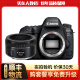 佳能Canon 5D4 6D2 5D3 5D2 6D 二手全画幅单反相机 专业级4K高清旅游数码相机 6D2（50mmF1.8 STM套机） 标配 99成新