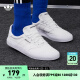 adidas 3MC经典运动帆布滑板鞋小白鞋男女阿迪达斯官方三叶草 白 36(220mm)