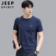 JEEP SPIRIT吉普短袖T恤男夏季休闲青年男士圆领T恤纯色打底衫 宝蓝色 XL 
