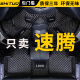 悦倪大众速腾脚垫全包围专用2006-23新老款汽车1.5t主驾驶地毯式丝圈 【单层皮革】包门槛 其他车型留言年款