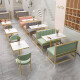 网红奶茶店咖啡厅桌椅组合 甜品店饭店西餐厅轻奢卡座沙发商用 颜色尺寸修改拍用