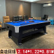 绅领台球桌标准型家用美式黑八大理石桌球台商用多功能乒乓球台二合一 7尺 自动回球蓝色