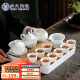苏氏陶瓷（SUSHI CERAMICS） 功夫茶具套装简约白瓷茶杯带竹面储水式茶盘套组
