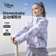 迪士尼（DISNEY）童装儿童女童连帽外套运动梭织挺括短款风衣24春秋DB331IE23紫120