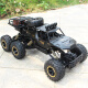 凯乐斯（KAILESI）黑色46cm四驱合金六轮攀爬遥控越野电动赛车模型玩具汽车生日礼物