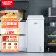 澳柯玛（AUCMA）69升顶开门家用商用迷你立式小型冰柜 商用冷柜 单温冷藏冷冻转换小冷柜 BC/BD-69H