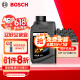 博世（BOSCH）变速箱油自动波箱油ATF600适配大众现代起亚长安标致雪铁龙等 12L