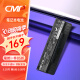 CMP适用于华硕A32N1405 N551JM N551J N551V GL551 N771 G771JM G771JK G551J笔记本电池