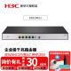 华三（H3C）SMB-ER3200G3 多WAN口全千兆企业级VPN网关路由器 ER3200G3