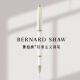 萧伯纳（Bernard Shaw） 星耀系列宝珠笔商务办公签字笔高档签名笔教师送礼七夕情人节礼物 云雾白【厂家直发】可选刻字 0.6mm