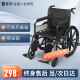 誉邦 手动轮椅车折叠老人轻便可抬腿手推免充气医用家用残疾人代步车 舒适软座挂腿可抬