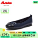 Bata浅口单鞋女夏季商场新款羊皮粗跟通勤蝴蝶结单鞋6721DCQ3 蓝/黑 37