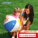INTEX 59020充气沙滩球戏水儿童玩具球海滩球宝宝 四色充气球51cm