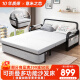 意米之恋沙发床可折叠两用多功能沙发床可拆洗 1.2m宽+7cm椰棕床垫 SF-41