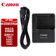 佳能（Canon） 原装LP-E8锂电池 LPE8 适用单反相机 EOS 700D 600D 650D 550D LC-E8C充电器