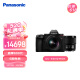 松下S5M2（20-60mm+50mm）（Panasonic）S5二代 全画幅微单相机 约2420万有效像素 新相位混合对焦