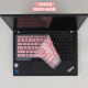14英寸联想笔记本键盘膜ThinkPad T14 L14 gen2 gen3电脑键盘膜屏幕贴保护膜 半透粉色款-柔软硅胶键盘膜【留言电脑型号】