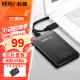 科硕 KESU 移动硬盘加密 500G+硬盘包 USB3.0 K1 2.5英寸时尚黑外接存储文件照片备份