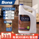 博纳Bona美国原装进口实木复合木质地板清洁补充装实木地板清洁剂 3785ml 1桶 （补充装）