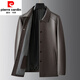 皮尔卡丹（pierre cardin）高档绵羊皮风衣男士秋冬新款真皮皮衣男商务头层绵羊皮翻领皮质感 黑色 XL 180