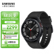 三星（SAMSUNG）Galaxy Watch6 Classic通话/智能手表/运动电话/ECG心电分析/血压健康监测 宇夜黑 43mm