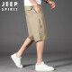 吉普（JEEP）短裤男2023夏季直筒七分裤男士多口袋工装休闲裤男装 土黄色 XL 