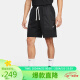 耐克NIKE男子运动裤舒适短裤FLEECE 8IN SHORT裤子DX0204-010黑XXL