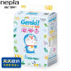 妮飘（Nepia）Genki!哆啦A梦弱酸轻薄型纸尿裤 S72片（4-8kg）婴儿尿不湿
