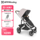 UPPAbaby CRUZ V2高景观婴儿推车双向 可坐可躺 易折叠 宝宝手推车 粉红色-ALICE【不含睡篮】