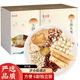 宝元堂 五指毛桃土茯苓汤料包360克(60gx6小包)赤小豆薏米芡实莲子煲汤