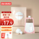 多啦贝啦(Dora bela)直吸储奶袋 母乳保鲜袋存奶袋可连接吸奶器6003 20片装200ml