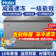 海尔（Haier）海尔冰柜家用大容量冷柜  家用大冰柜 速冻保鲜柜 冷藏冷冻柜 一级能效 减霜80% PCM防腐钢板内胆 252升/高配版/约可冻350斤肉 252L