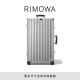 RIMOWA日默瓦Classic31寸经典铝镁合金拉杆旅行箱行李箱密码箱 银色 31寸【需托运，适合8-12天长途旅行】